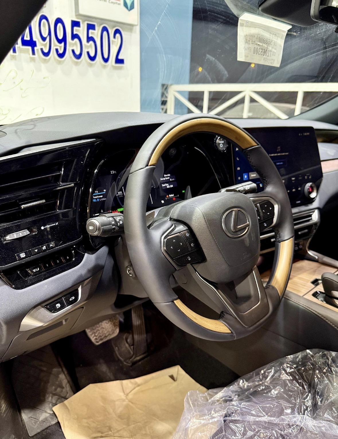 لكزس آر إكس RX350BH هايبرد