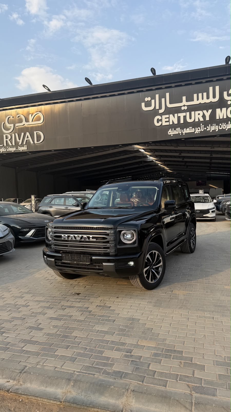 هافال اتش 9