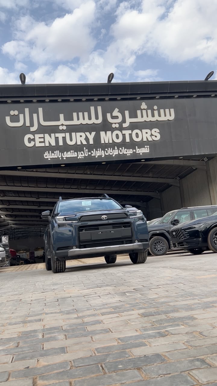تويوتا راف 4 ادفنتشر