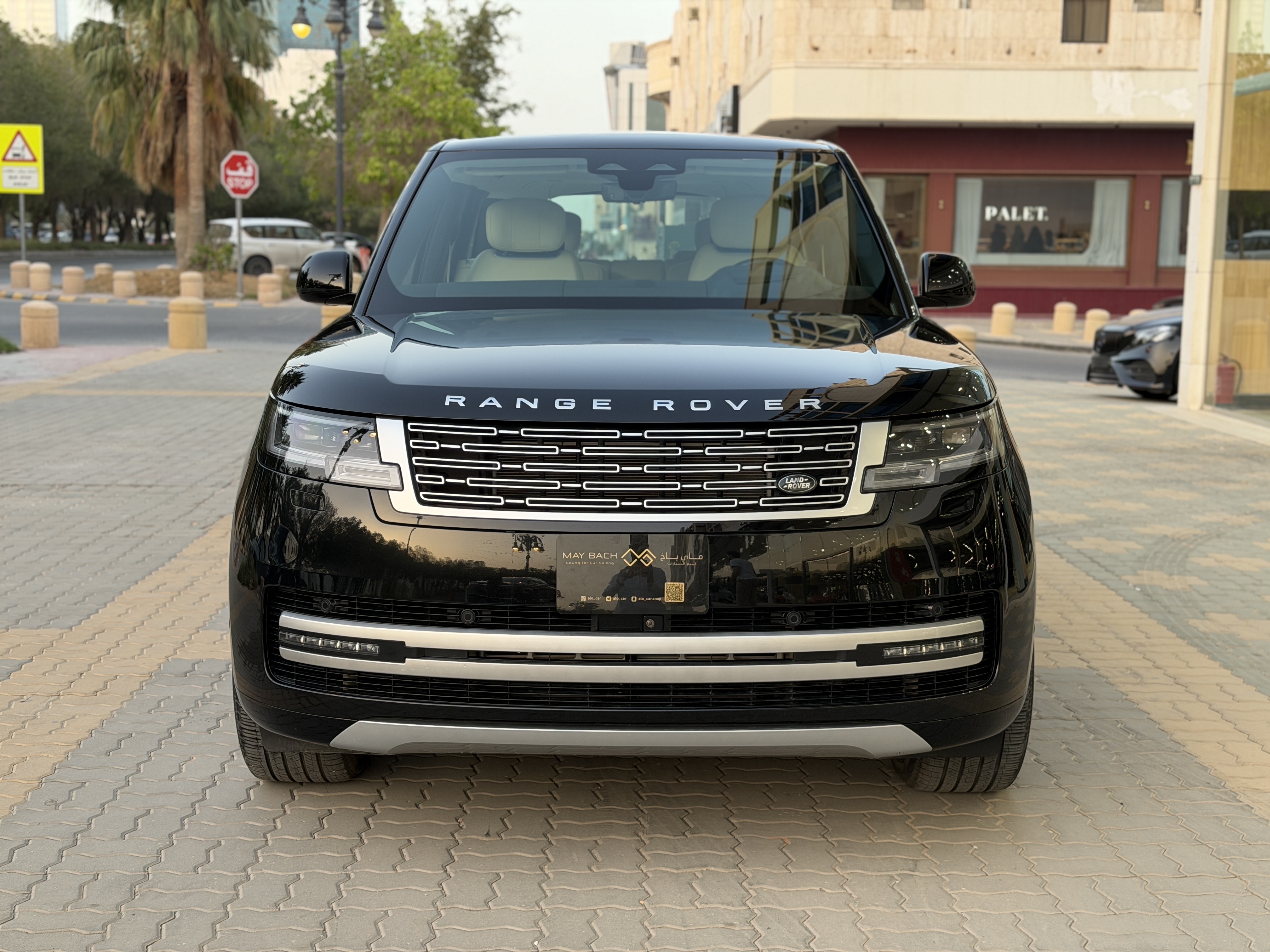 لاند روفر رينج روفر اتوبيغرفي