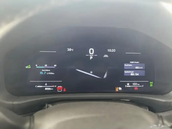 لكزس إل إكس LX600 إف سبورت