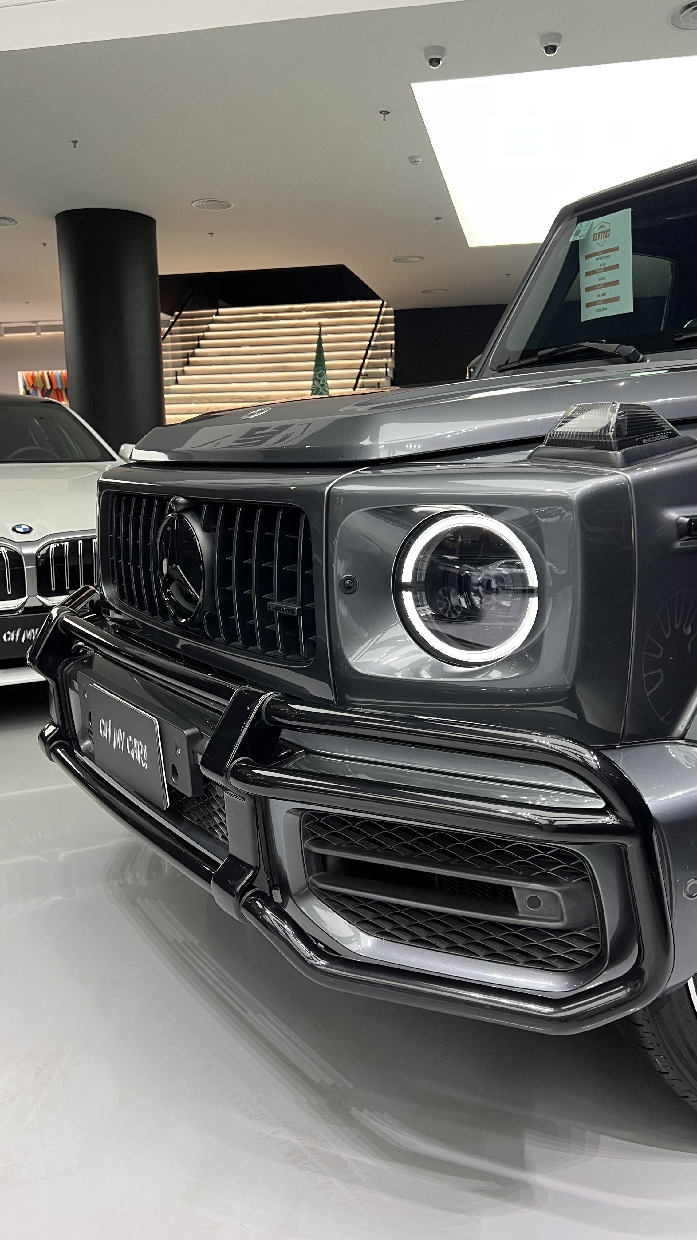 مرسيدس - بنز جي G63