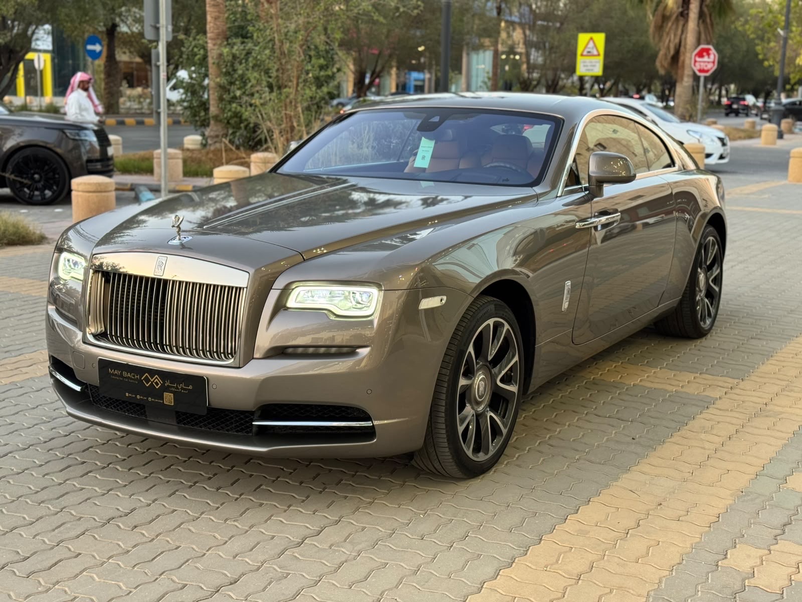 رولز رويس رايث