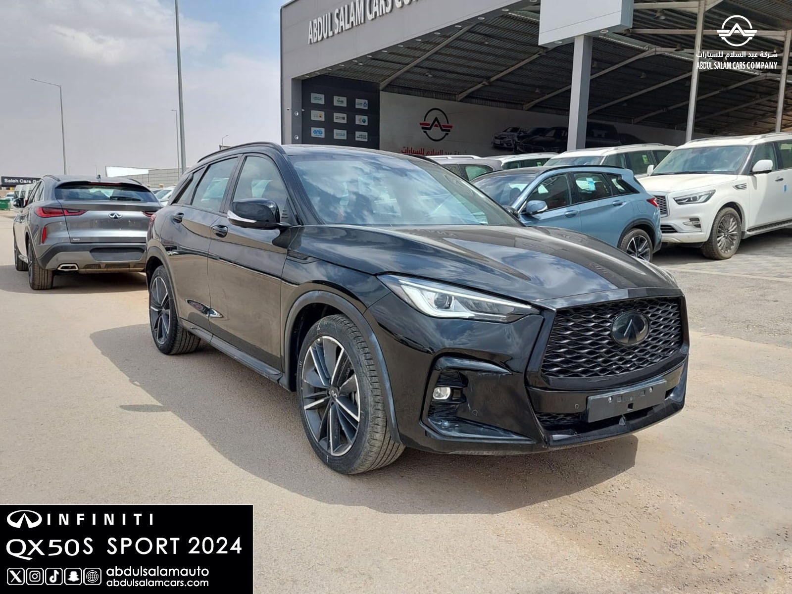 انفينيتي كيو اكس 50 سبورت