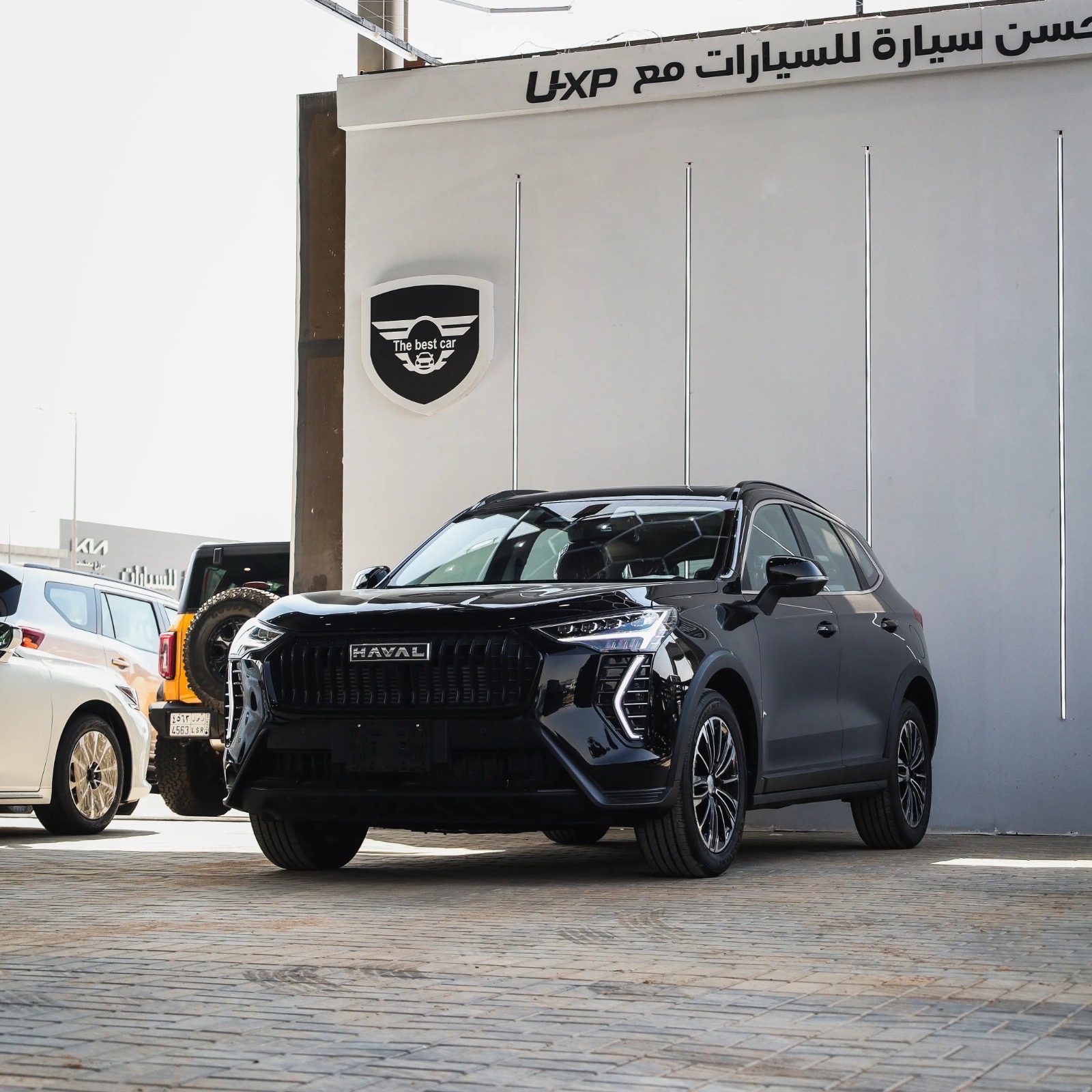 هافال جوليون فل كامل ماكس توب