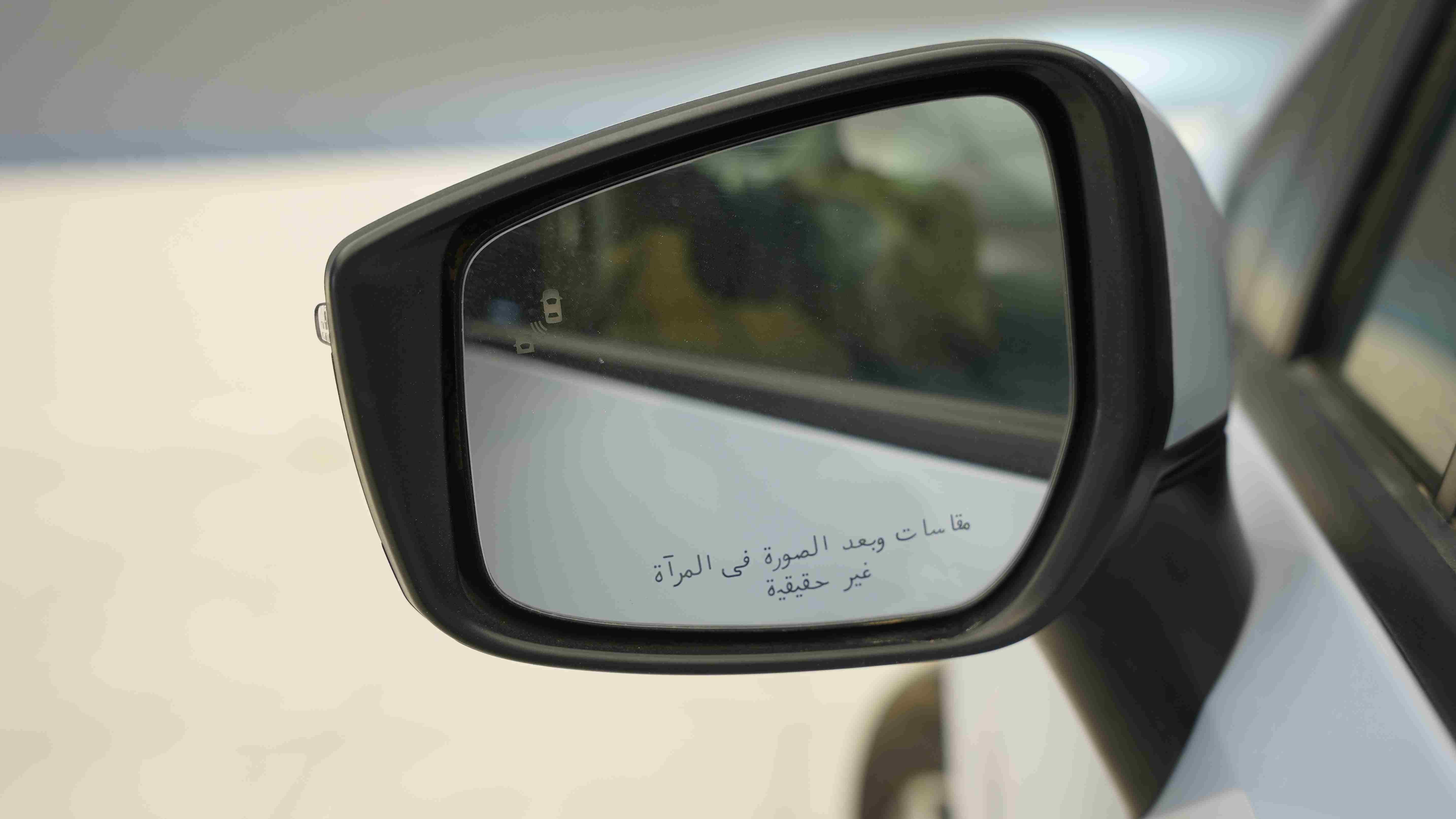 نيسان صني فل كامل SL