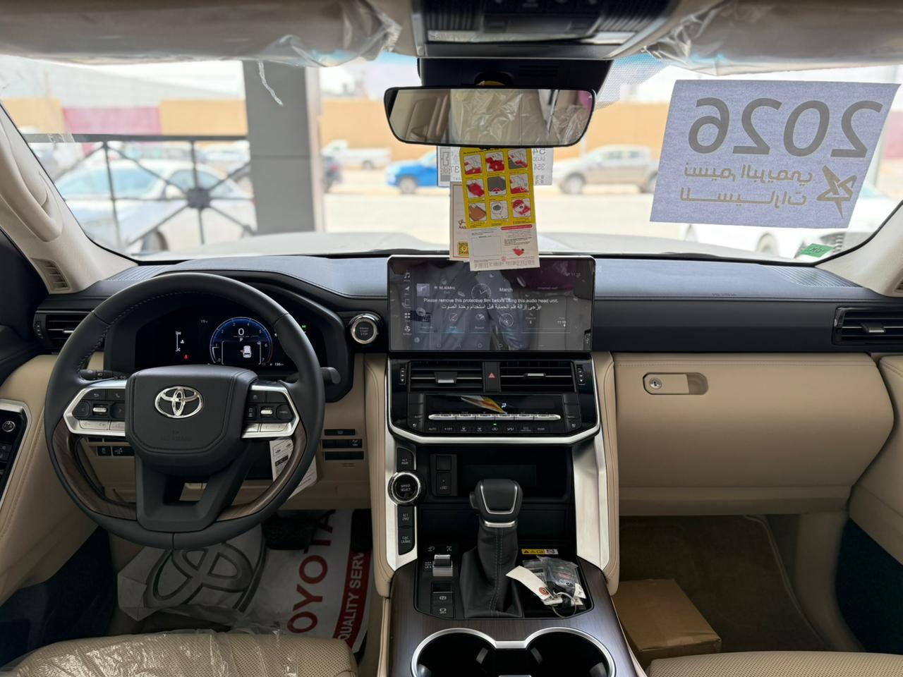 تويوتا لاند كروزر GXR L5