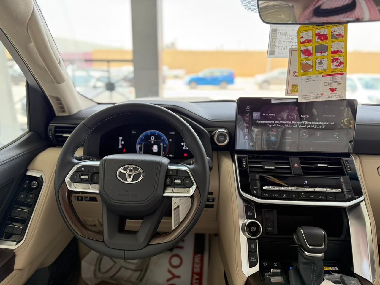 تويوتا لاند كروزر GXR L5