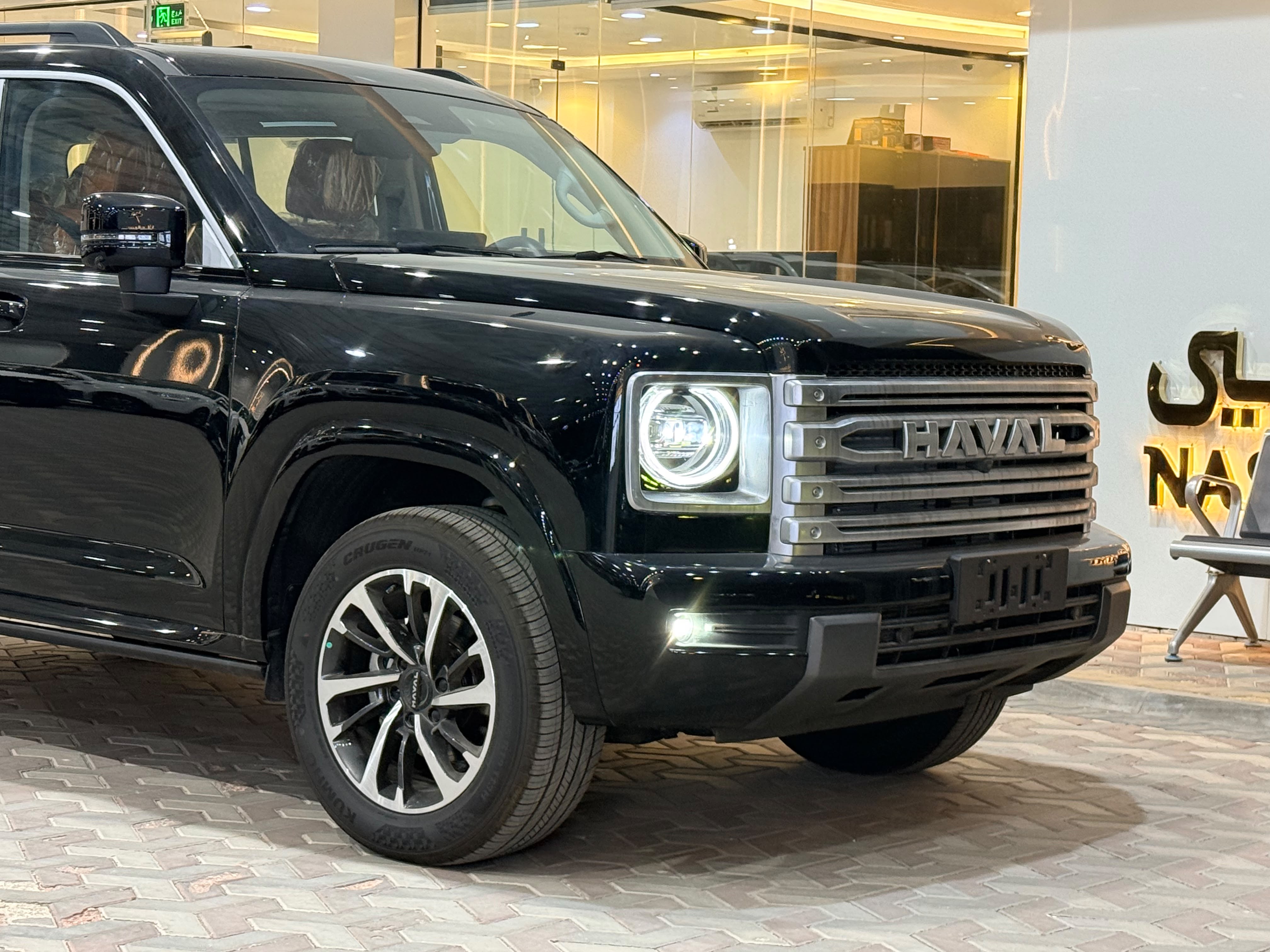 هافال اتش H9