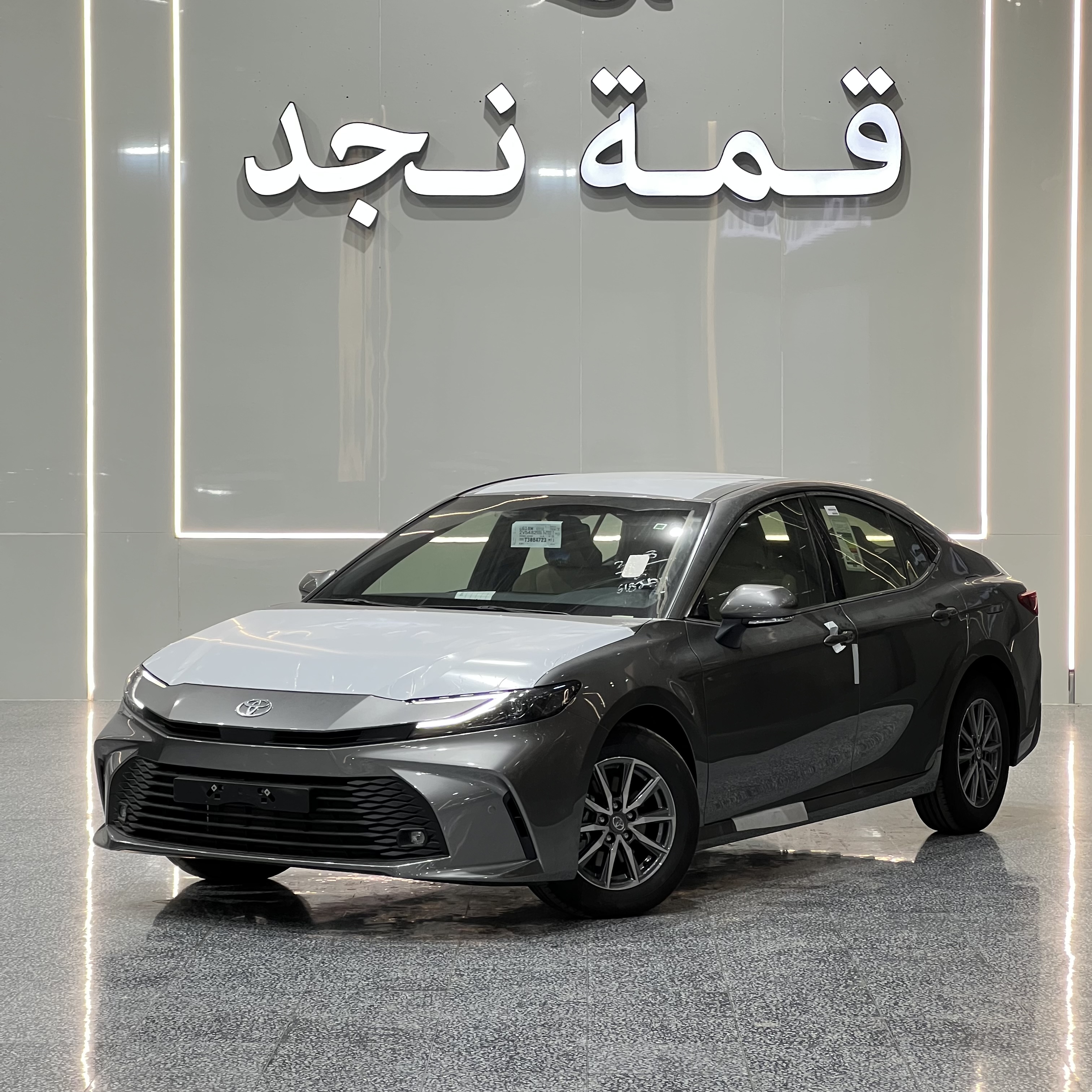 تويوتا كامري E