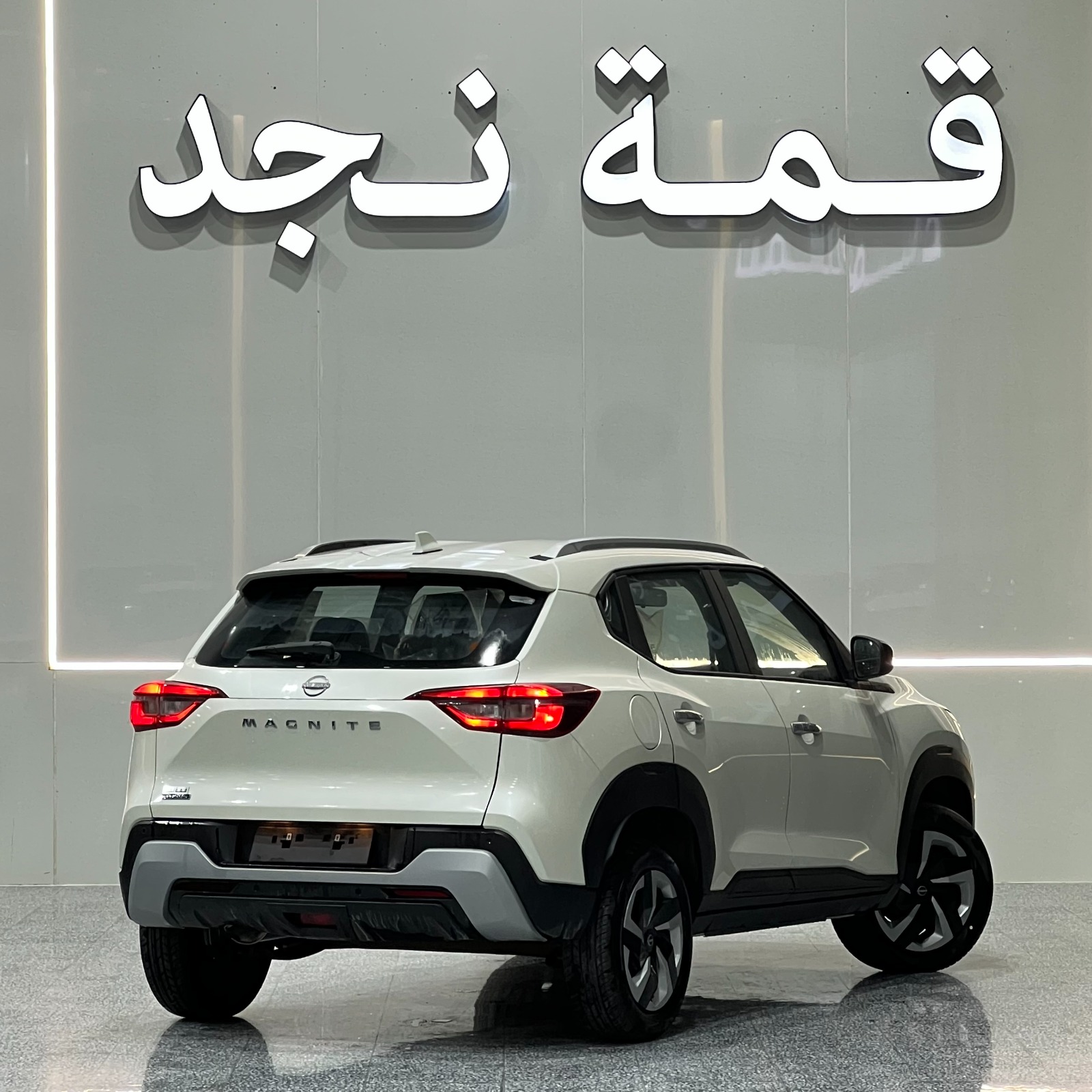 نيسان ماجنايت استاندر
