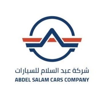 شركة عبدالسلام للسيارات