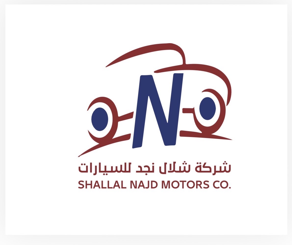 شركة شلال نجد للسيارات