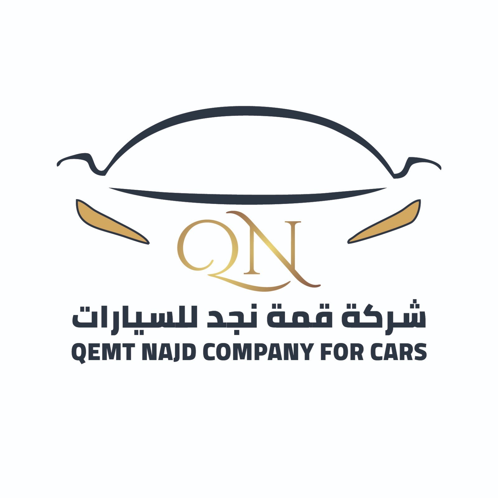 شركة قمة نجد للسيارات